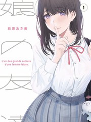 《太阳的后裔》电视剧剧集档案资料图